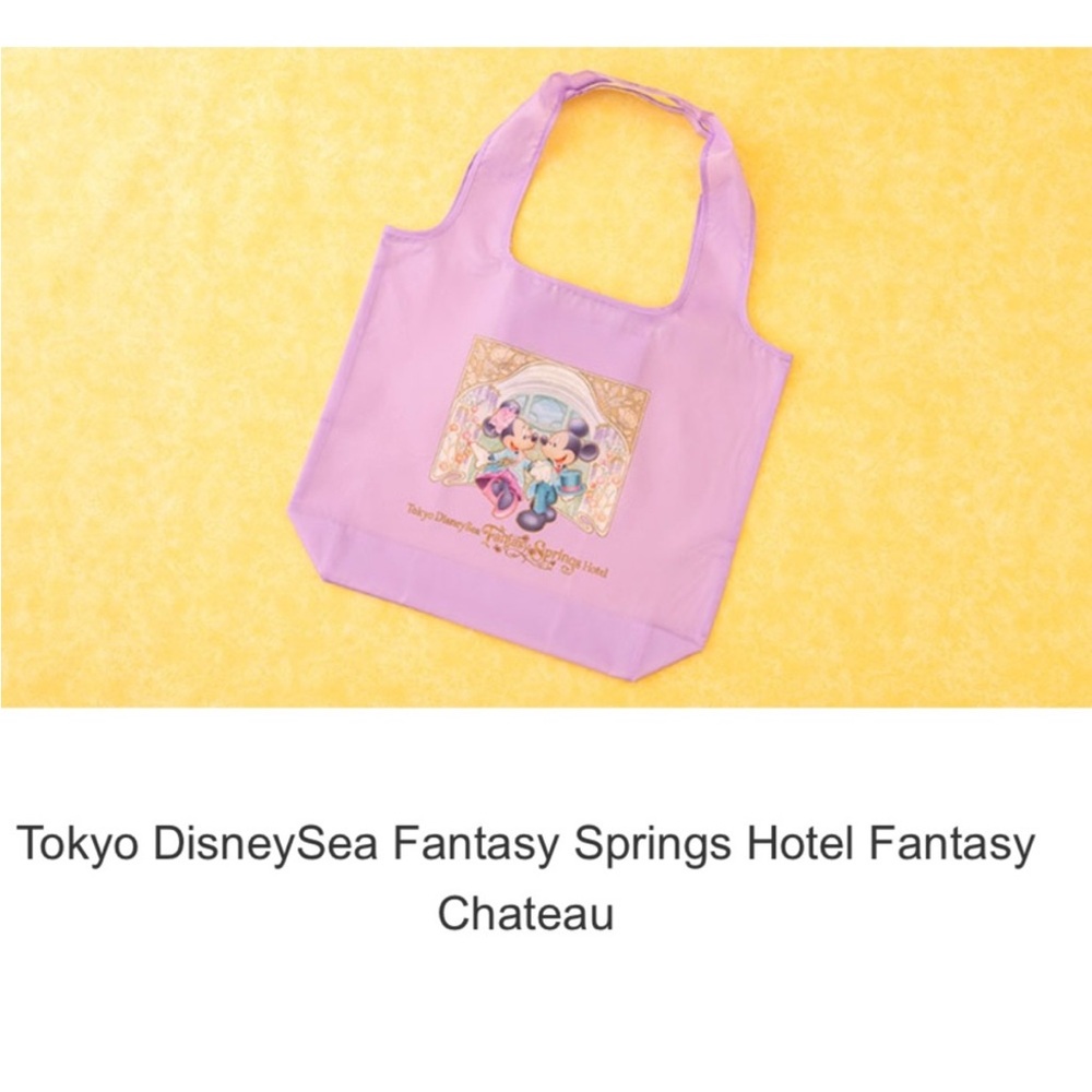 Tokyo Disney Fantasy Springs Reusable Bag eco bag